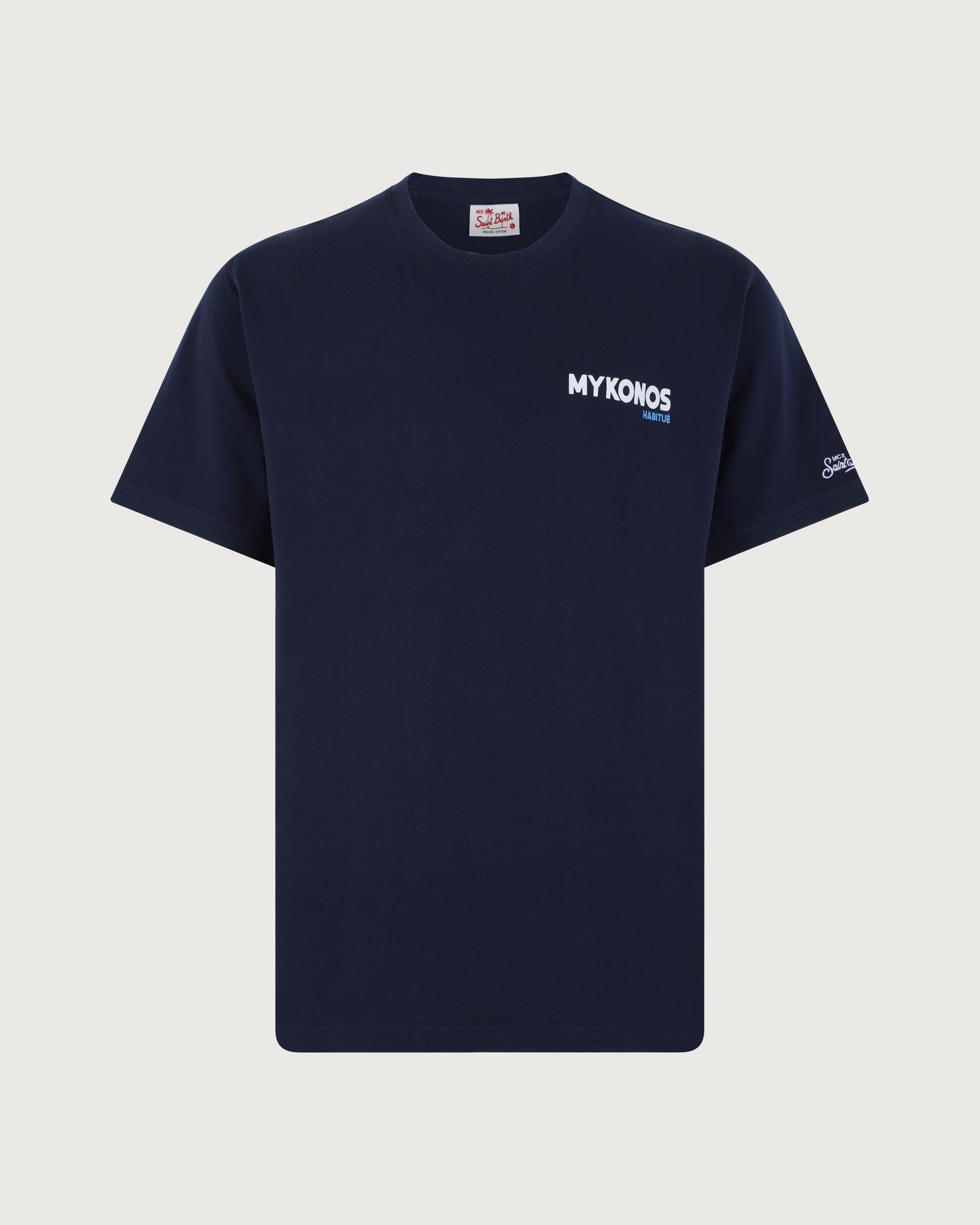 MC 2 SAINT BARTH T-shirt   PORTLAND MYKONOS SUMMER 61 